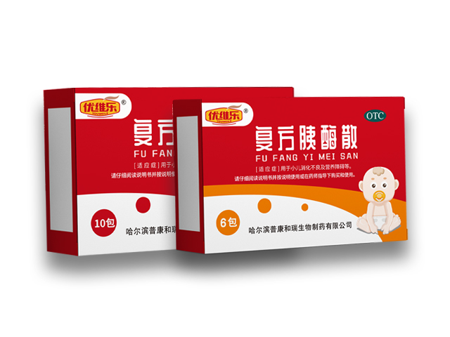 成立了全資子公司哈爾濱普康和瑞生物制藥有限公司，同時(shí)購(gòu)買(mǎi)了藥品“復(fù)方胰酶散”的生產(chǎn)技術(shù)和生產(chǎn)批件。